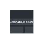 auto bet bot телеграмм отзывы